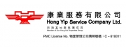 HongYip_Logo