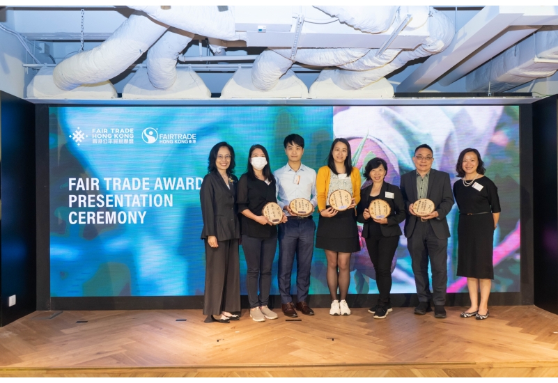 Fair Trade Awards_Corporate_04_Bronze