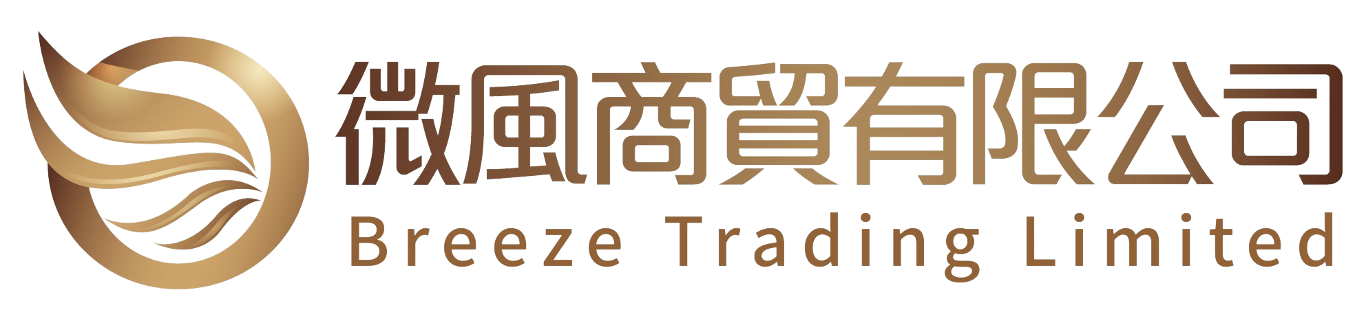 Public Photos / Files - 微風商貿logo